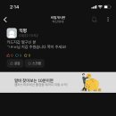 ANG 이미지