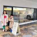 떡에담은정