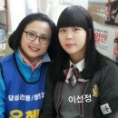 예쁜삼성어린이집 이미지