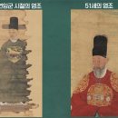 매양서원 | 장희빈의 아들 경종과 숙빈 최씨의 아들 영조