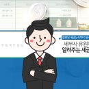 주거용 건물 개발 및 공급업 이미지
