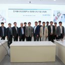 (유)선도기업 이미지