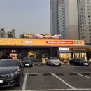 양덕동149 이미지