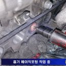 후클리닝 이미지