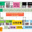 이재우마취통증의학과의원 이미지