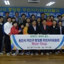 중앙동주민자치센터 이미지