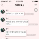 (주)행복찹쌀떡 네이버블로그