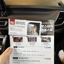 세한주유소 | 하남세차장 추천 무제한자동세차 구독서비스 오토스테이