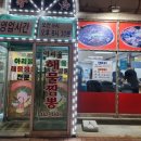 아리울주유소 네이버블로그