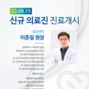 삼성한림센타