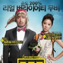 ㈜판타지오 이미지