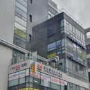 V1캠프공인중개사사무소 | 서울 구로구 항동 지식산업센터 (2)