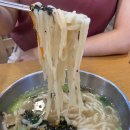 성서본가대구칼국수