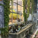 상마을1길 | 전주 한옥마을 고기집 &#34;해율담&#34; | 신라스테이 근처 특수부위 맛집