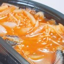 중화요리삼국지