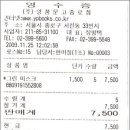 인빈스 이미지