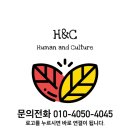 대명가스주방