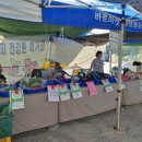 문양호농장 이미지