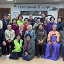 만수무강 이미지