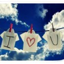 사랑문구 이미지