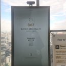 원 스테이 | 홍대 신촌 숙소 추천ㅣ평일 5만 원 가성비 호텔 스테이 헬로 예약 및 숙박 후기