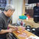 지씨수산 이미지