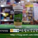미소팜약국 네이버블로그