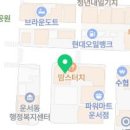 인천영종소방서(공항119안전센터) 이미지