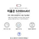 다다라이브 이미지