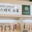 냉림로 이미지