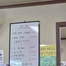 술샘막국수 | 영월 여행 top1 맛집 : 술샘막국수 내돈내산