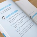 생활야구경기장 1루 이미지