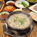 부산대역 돼지 국밥 맛집 청화백 가브리살 수육 엄지척