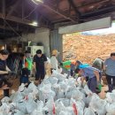 청천농장 이미지