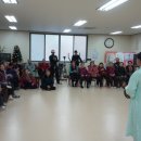 무궁화경로당 이미지