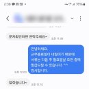 리솜한방병원 | 한방병원 개인간병! &#34;가족을 위한 최적의 선택&#34;