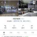 크린서포트 이미지