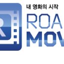 로드앤컴퍼니