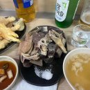 라튀순
