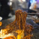 충주한우프라자 | 웨돔 맛집 인정! 석암생소금구이 돌주물판 삼겹살에 돌판짜파게티까지 먹어본 후기