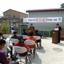 장곡3리 이미지