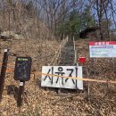 오류상천 이미지