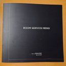 현대당구장 | 목포 호텔현대 바이라한 숙박 솔직후기