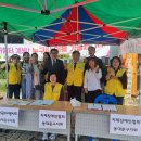 케어곰두리 봉사회 이미지