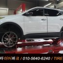 타이어파크 이미지
