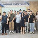 경상국립대학교 이미지