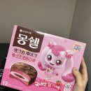 컴포즈커피 코엑스사거리점
