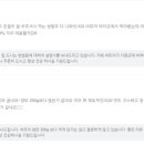 군산시농산물가공지원센터 농부의식품공장 이미지