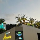 펜시오션 풀빌라 이미지