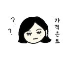 쥬씨 삼호가든사거리점 이미지